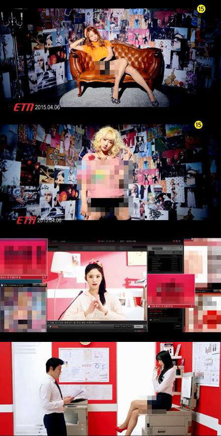 사진=EXID 공식 트위터 '아예' 티저 영상 캡처